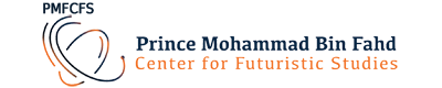 Prince Mohammad bin Fahd Center for Futuristic Studies